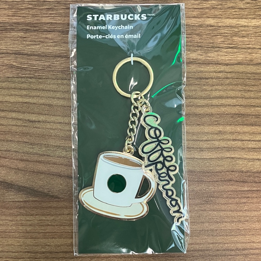 Starbucks Green and White Coffee Cup Keychain